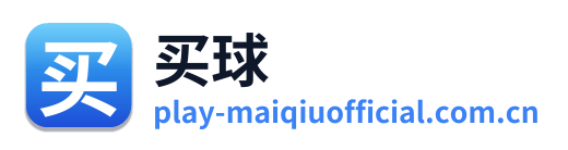 买球 Logo